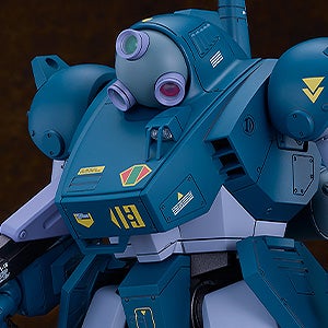 PLAMAX SV-05 1/24 Scale ATH-06-WP ダイビングビートル