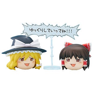 ねんどろいどもあ ゆっくりしていってね!!!
