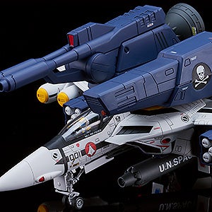 クラウンスカル テーブルライト レア物 商品一覧 | MAX FACTORY公式サイト