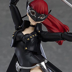 figma ヴァイオレット